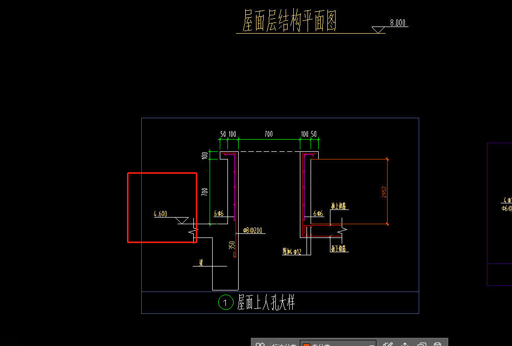 标高