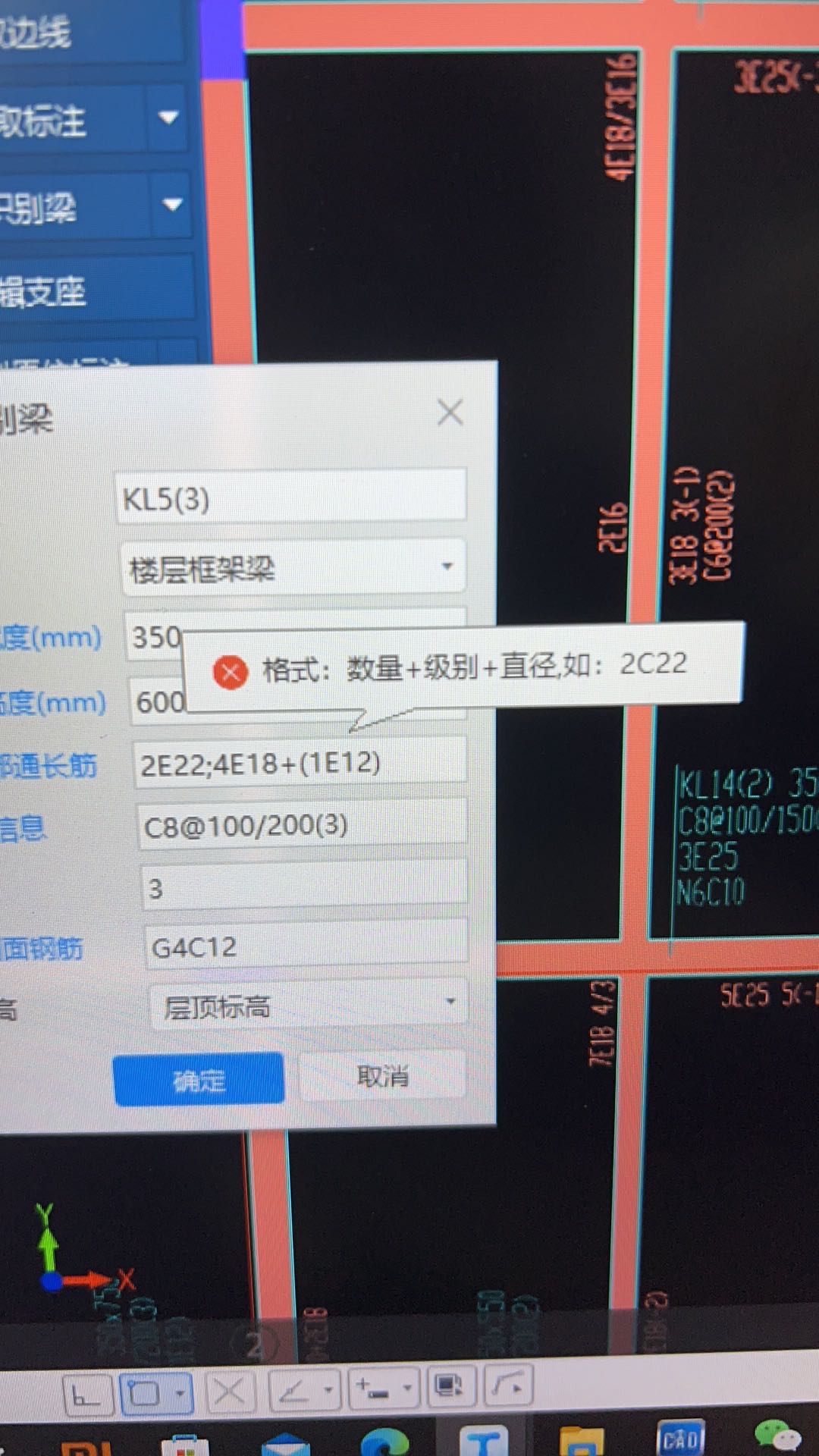 建筑行业快速问答平台-答疑解惑