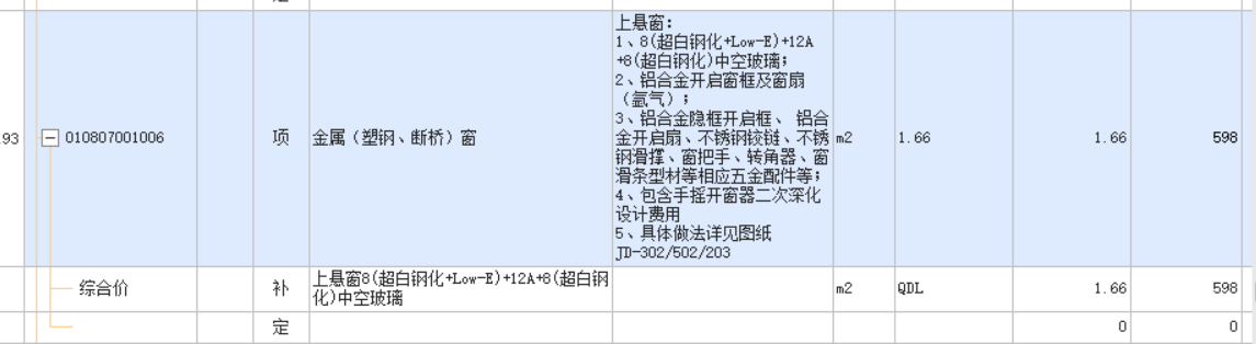 千赢官网首页登录入口服务新干线