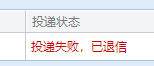 《建筑工程建筑面积计算规范》