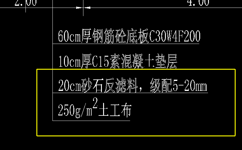 河北定额