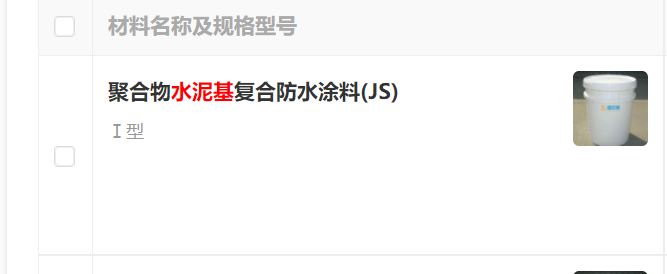 千赢官网首页登录入口服务新干线
