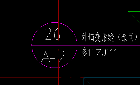 标号