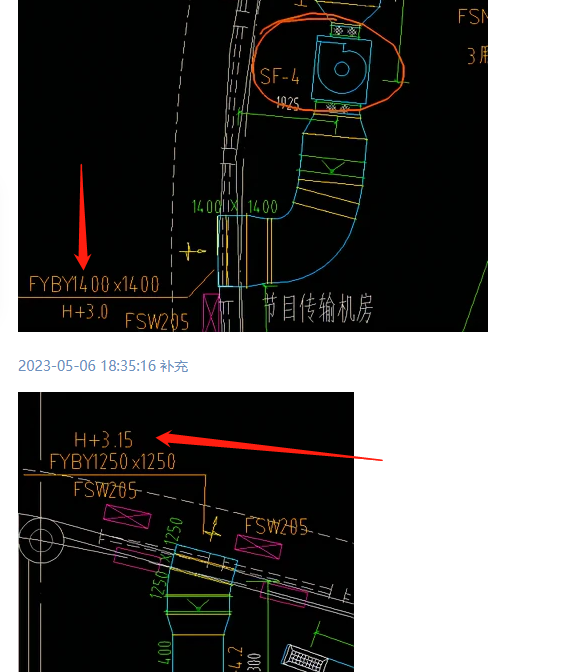 广东省