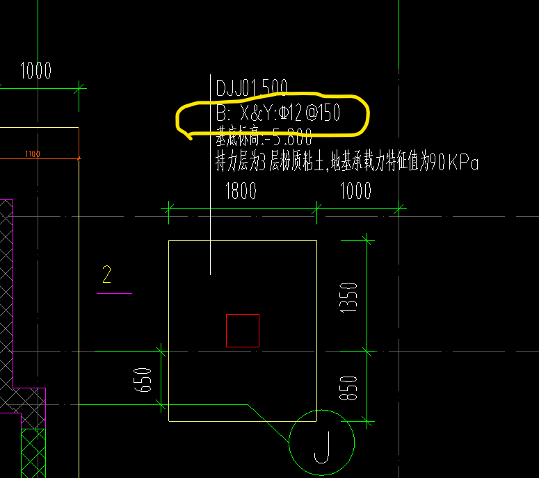 配筋