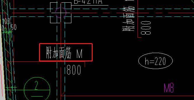 筏板基础