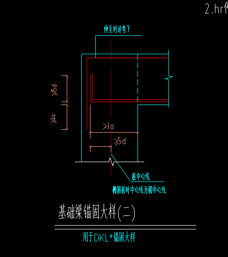 桩