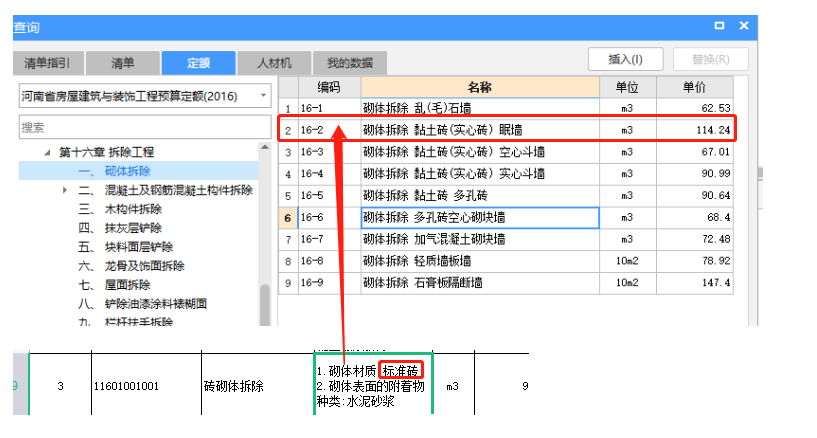 千赢官网首页登录入口服务新干线