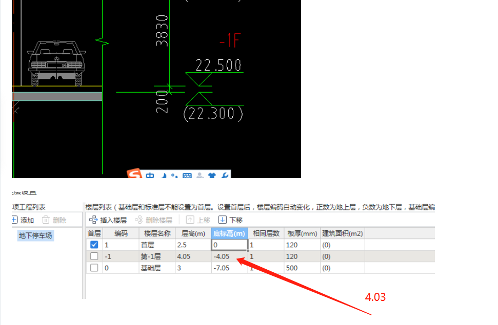 广东省