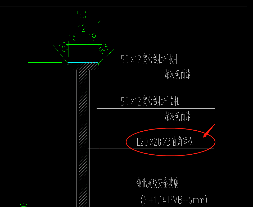 角钢