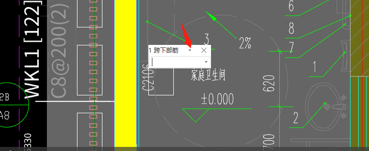 什么钢筋