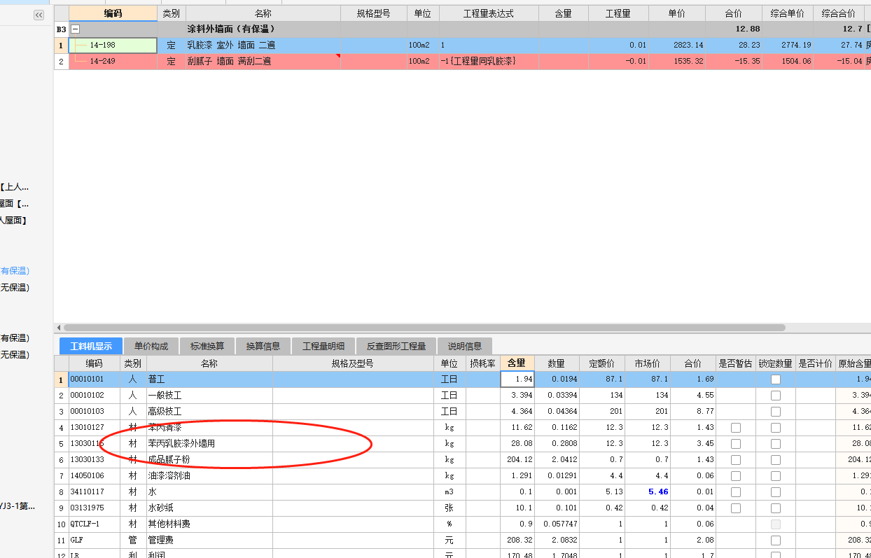 答疑解惑