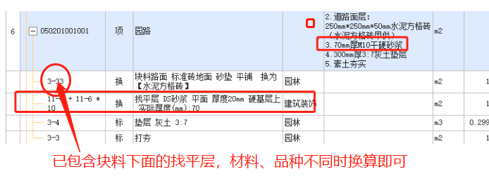千赢官网首页登录入口服务新干线