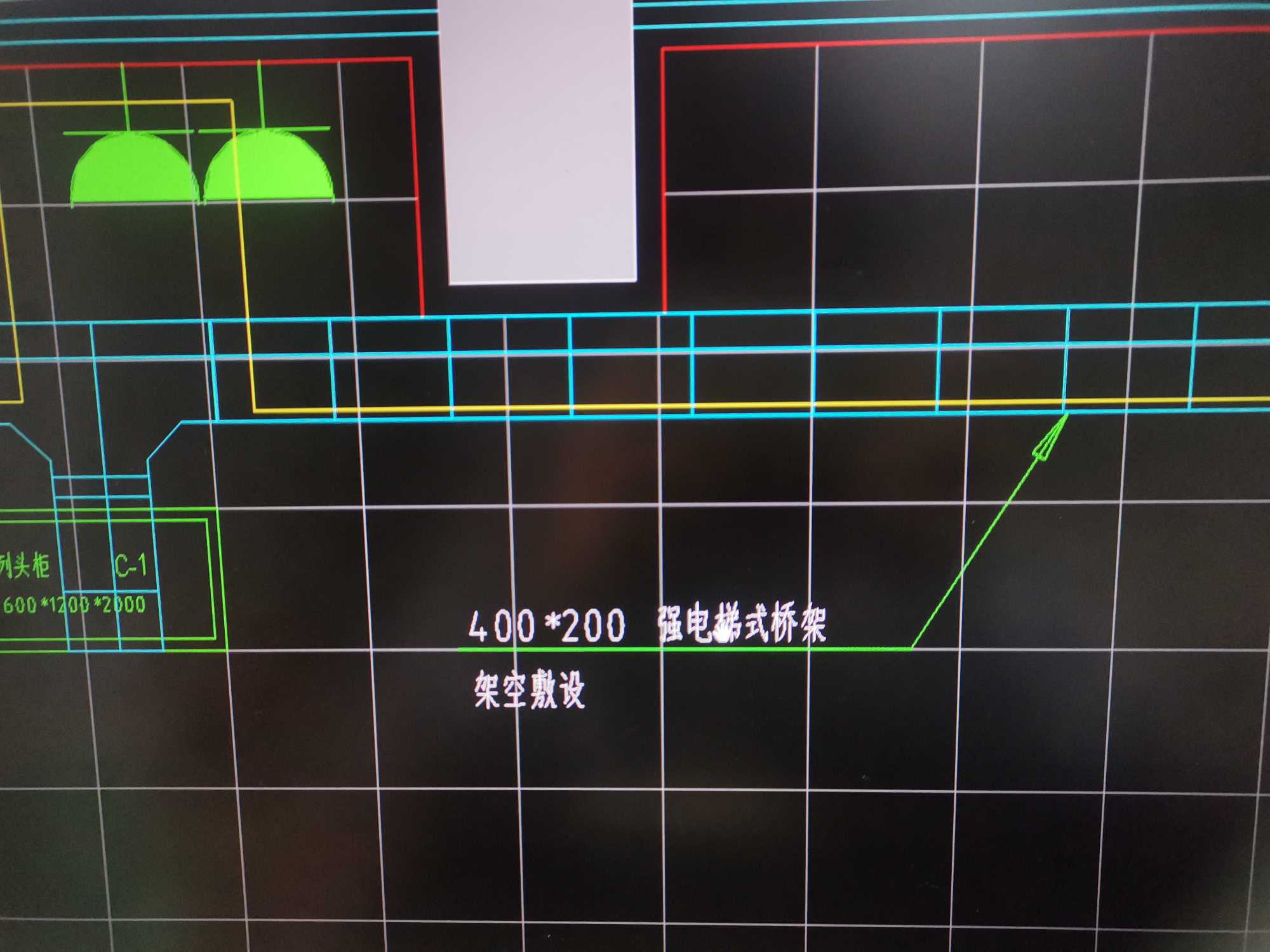 定额