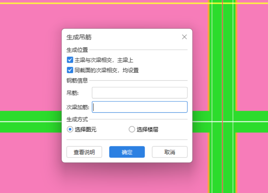 答疑解惑
