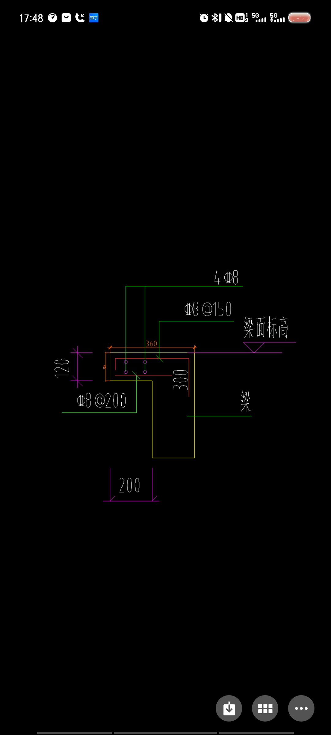 飄板
