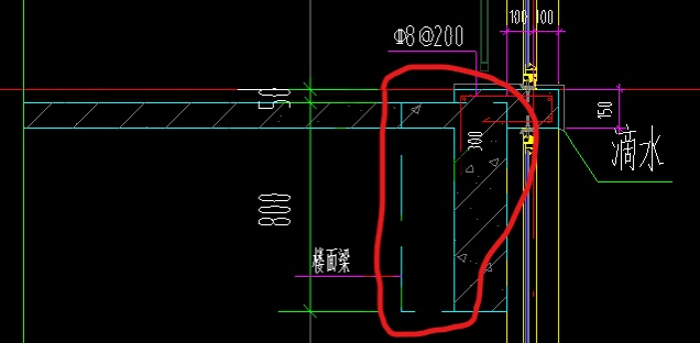 楼面梁