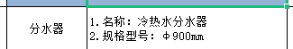 千赢官网首页登录入口服务新干线