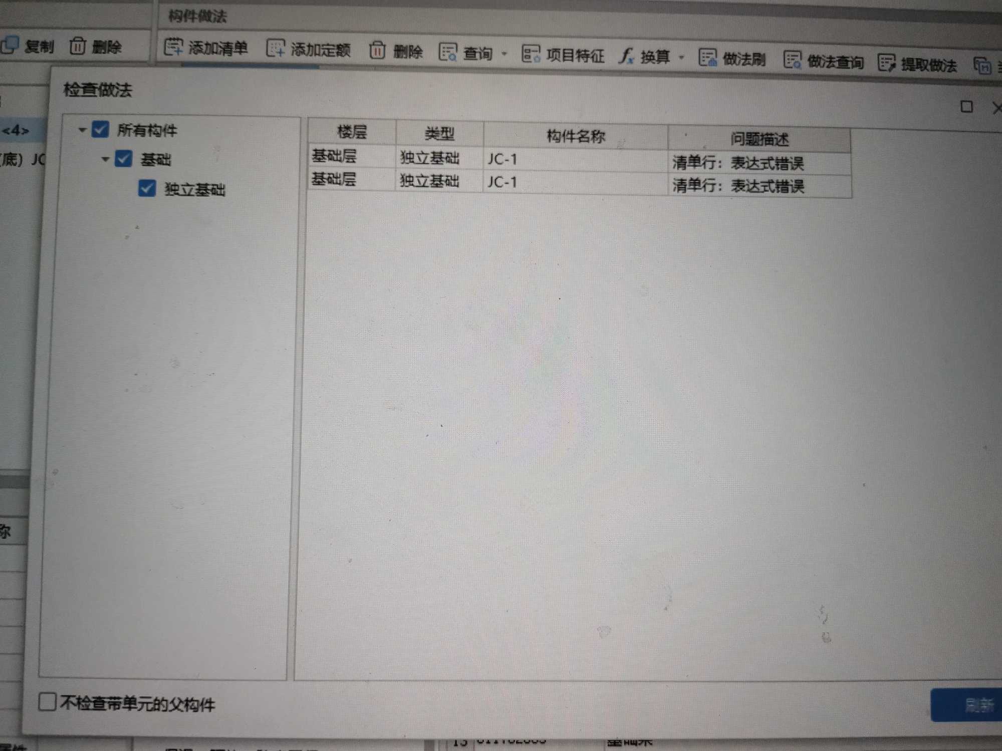 答疑解惑