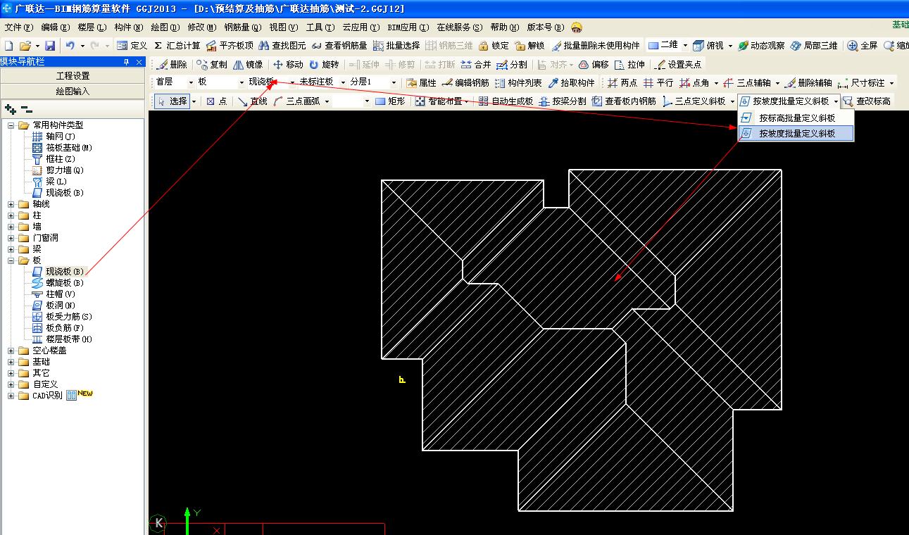 答疑解惑