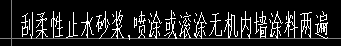 定额