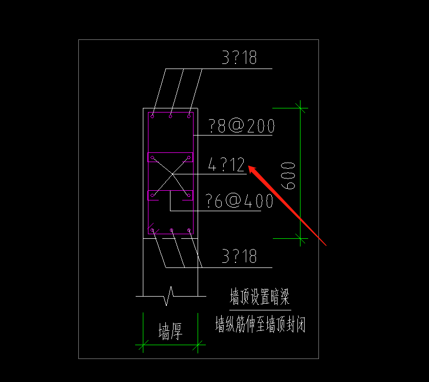 暗梁拉筋