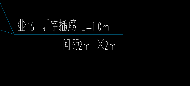 钉墙