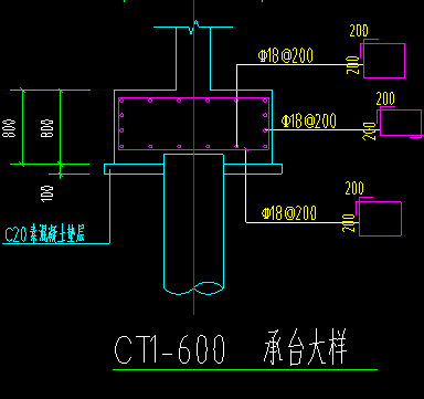 桩