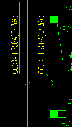 母线槽