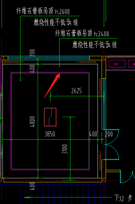 不同标高