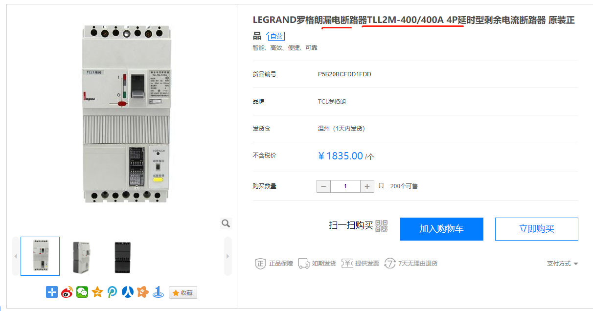 千赢官网首页登录入口服务新干线