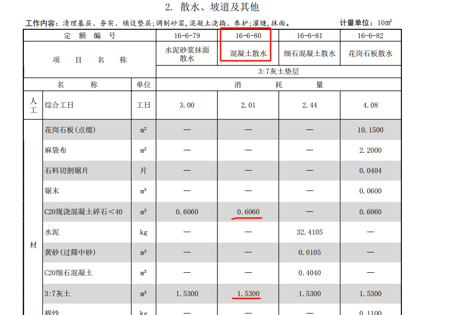 千赢官网首页登录入口服务新干线
