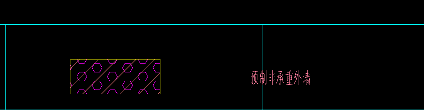 预制