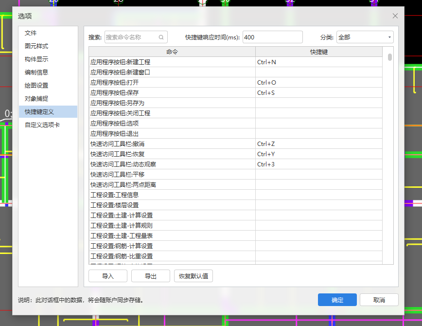 千赢官网首页登录入口