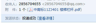 千赢官网首页登录入口服务新干线