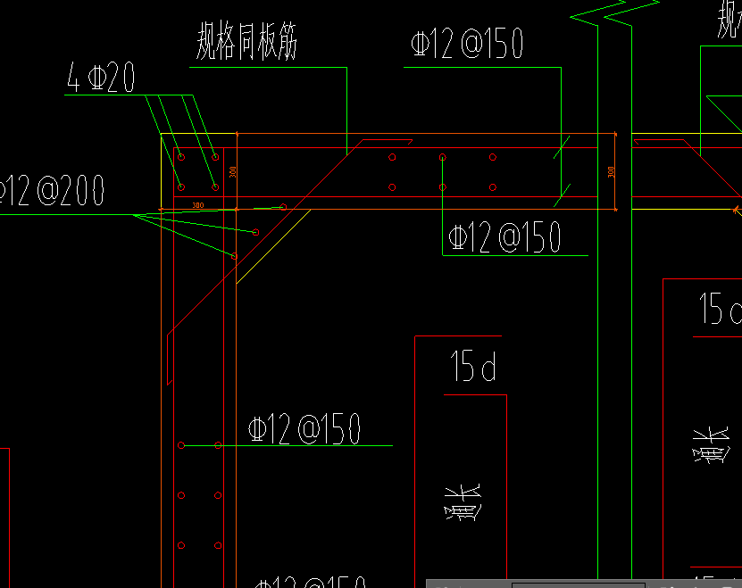 墻一
