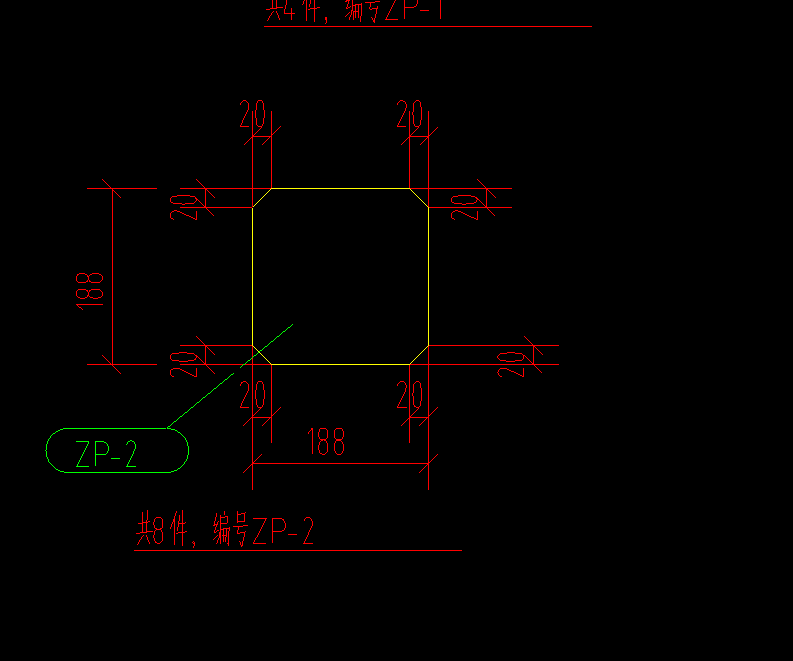 表格算量