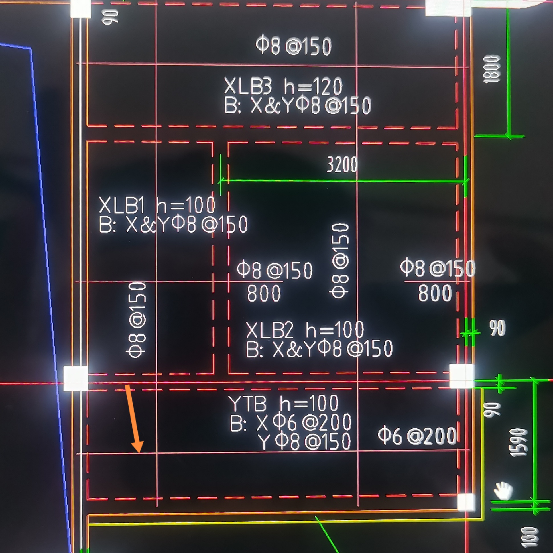 板面构造钢筋图片