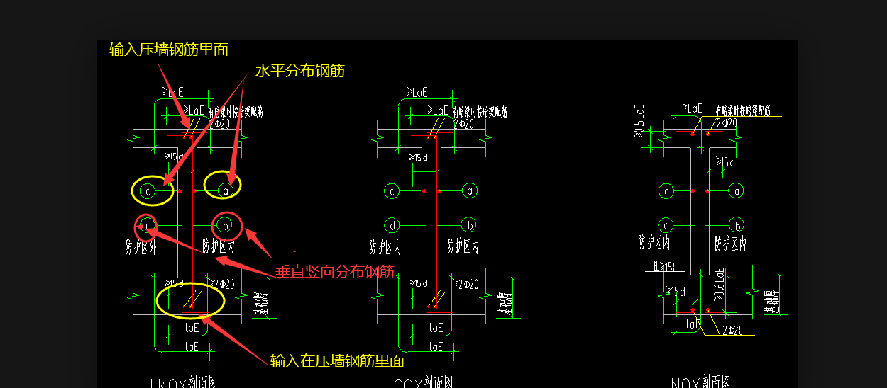 建筑行业快速问答平台-答疑解惑