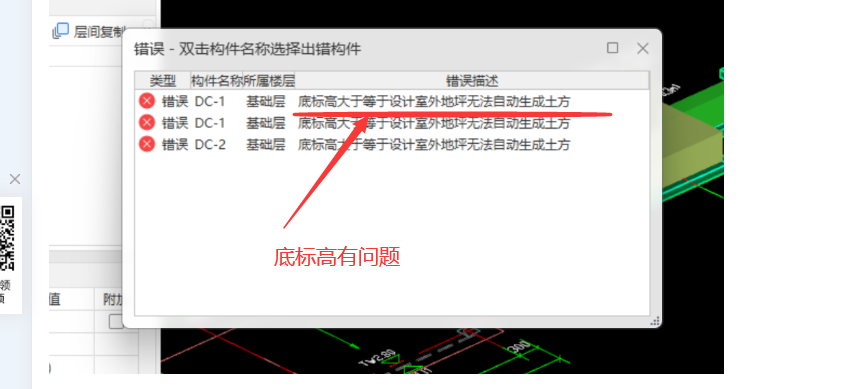 广东省