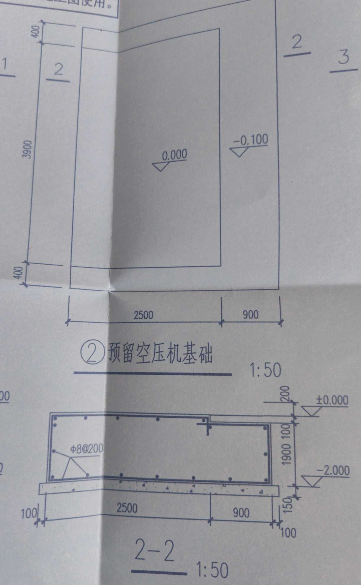 鋼筋計