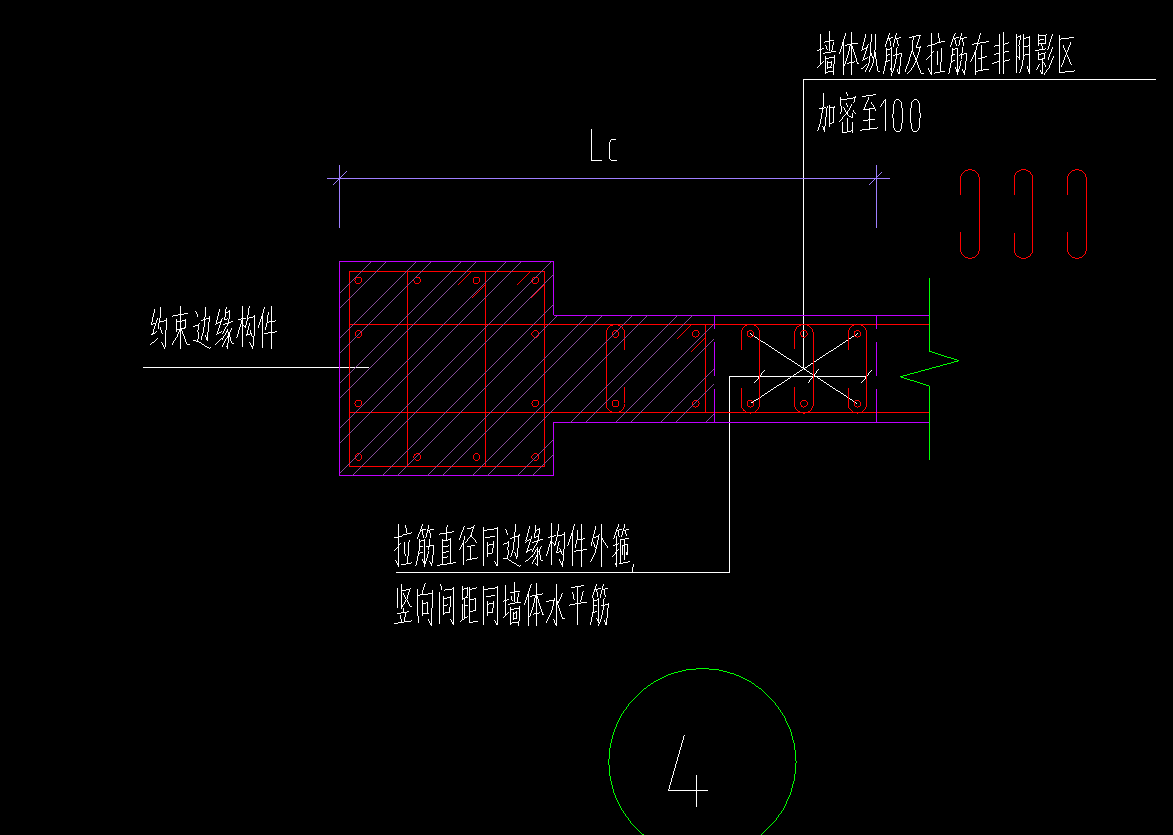 非阴影
