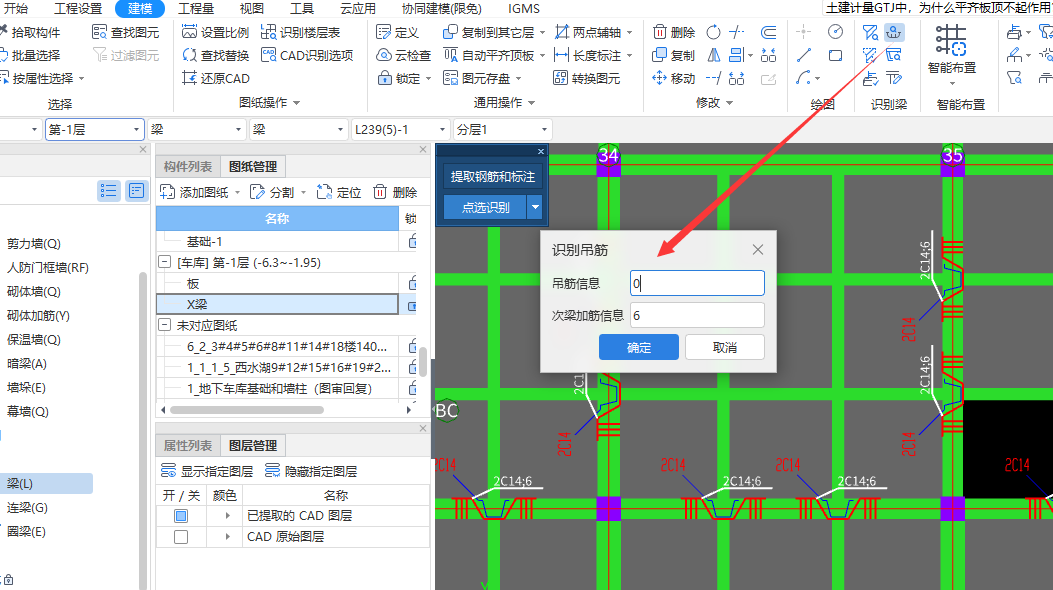 千赢官网首页登录入口