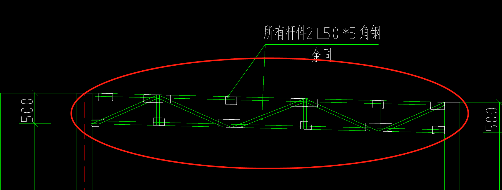 套清单