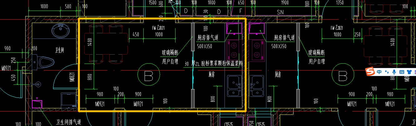 虚墙