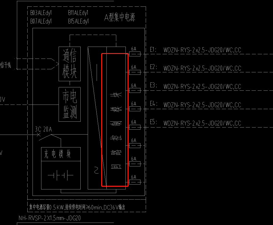 回路