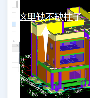 山东省