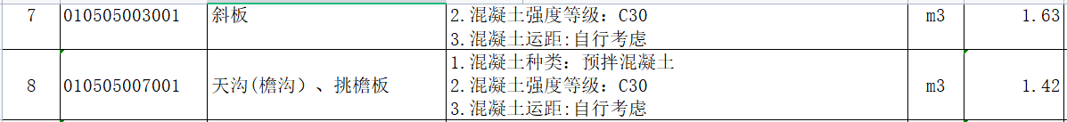 千赢官网首页登录入口服务新干线