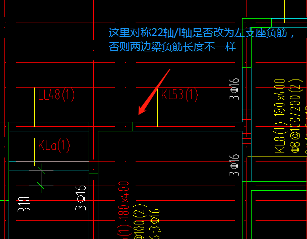 左支座