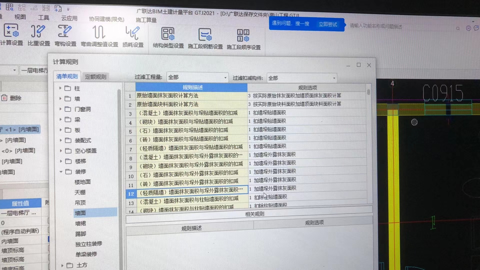 千赢官网首页登录入口服务新干线